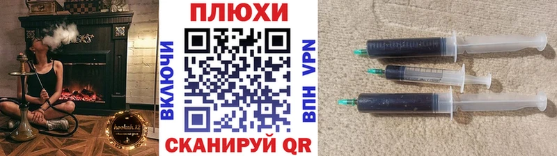 цены   Вытегра  ГАШИШ VHQ 