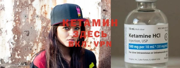 соль курить ск Верхнеуральск
