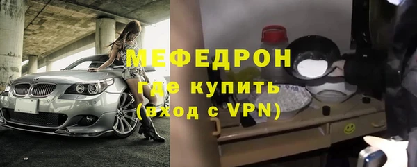 соль курить ск Верхнеуральск