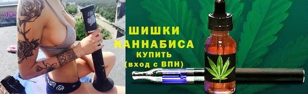 соль курить ск Верхнеуральск