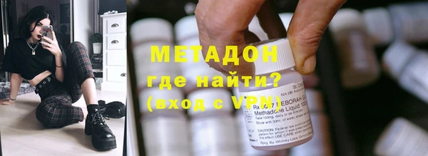 крисы Верея