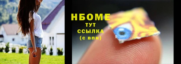 крисы Верея