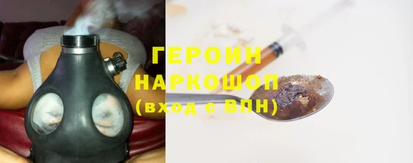 соль курить ск Верхнеуральск
