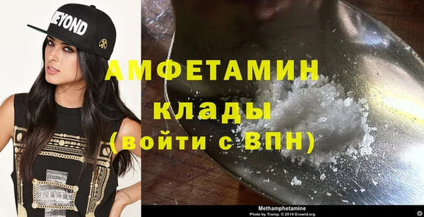 соль курить ск Верхнеуральск