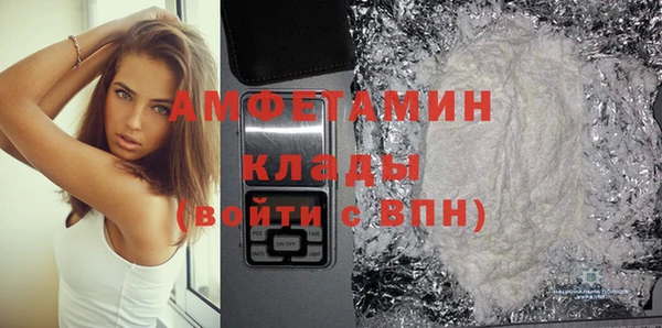 крисы Верея