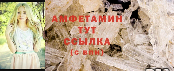 соль курить ск Верхнеуральск