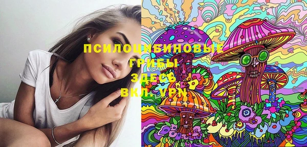 альфа пвп VHQ Остров