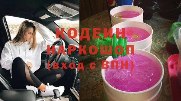 соль курить ск Верхнеуральск