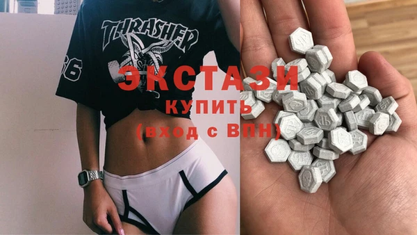 крисы Верея