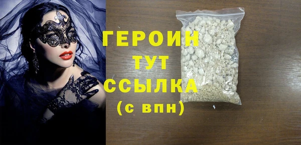 крисы Верея