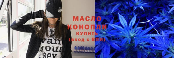 крисы Верея