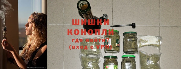 ПСИЛОЦИБИНОВЫЕ ГРИБЫ Нефтегорск