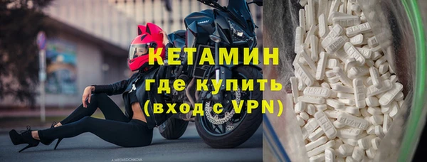 соль курить ск Верхнеуральск
