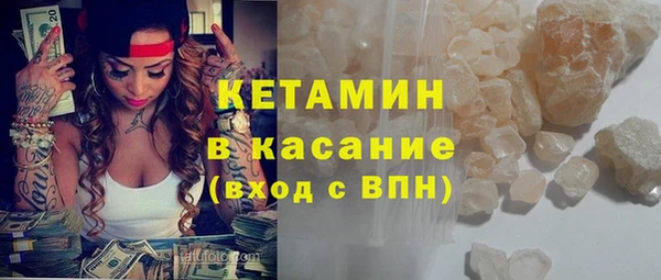 альфа пвп VHQ Верхний Тагил