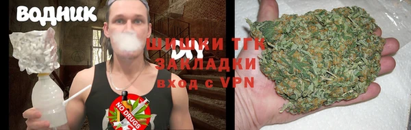таблы Осташков