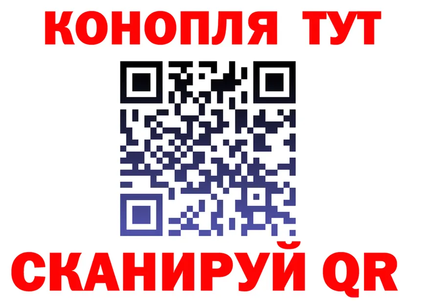КЕТАМИН VHQ зеркало дарк нет гидра Вытегра