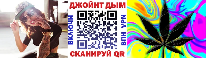 где продают наркотики  kraken как зайти  Шишки марихуана ГИДРОПОН  Вытегра 